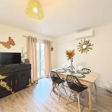 Appartement Le Signature Agen